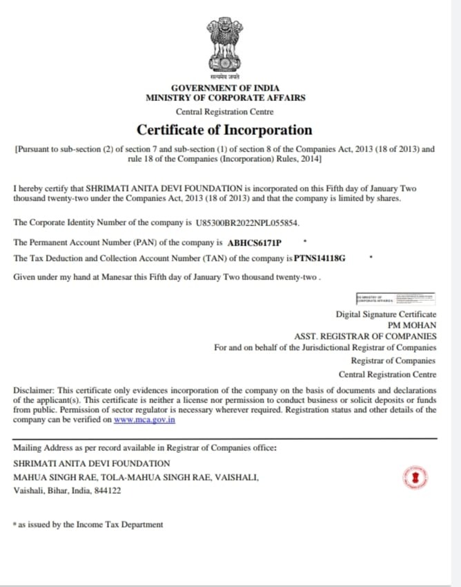 ngo certificate
